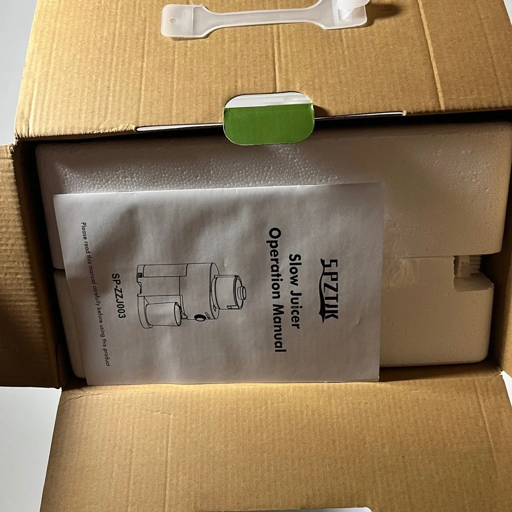 SPZTJK Slow Juicer SP-ZZJ003 100W Cold Press Masticating‎ Machine
